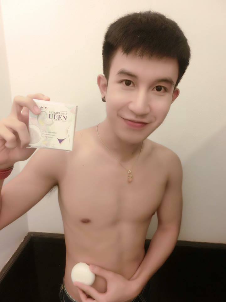 หนุ่ม น่ารัก #1