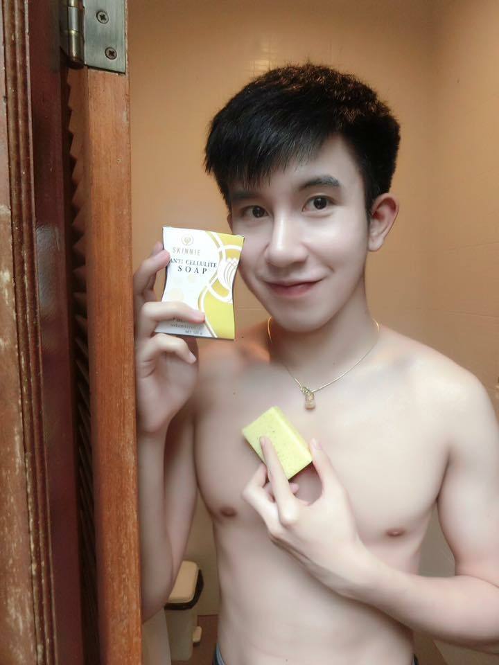 หนุ่ม น่ารัก #1