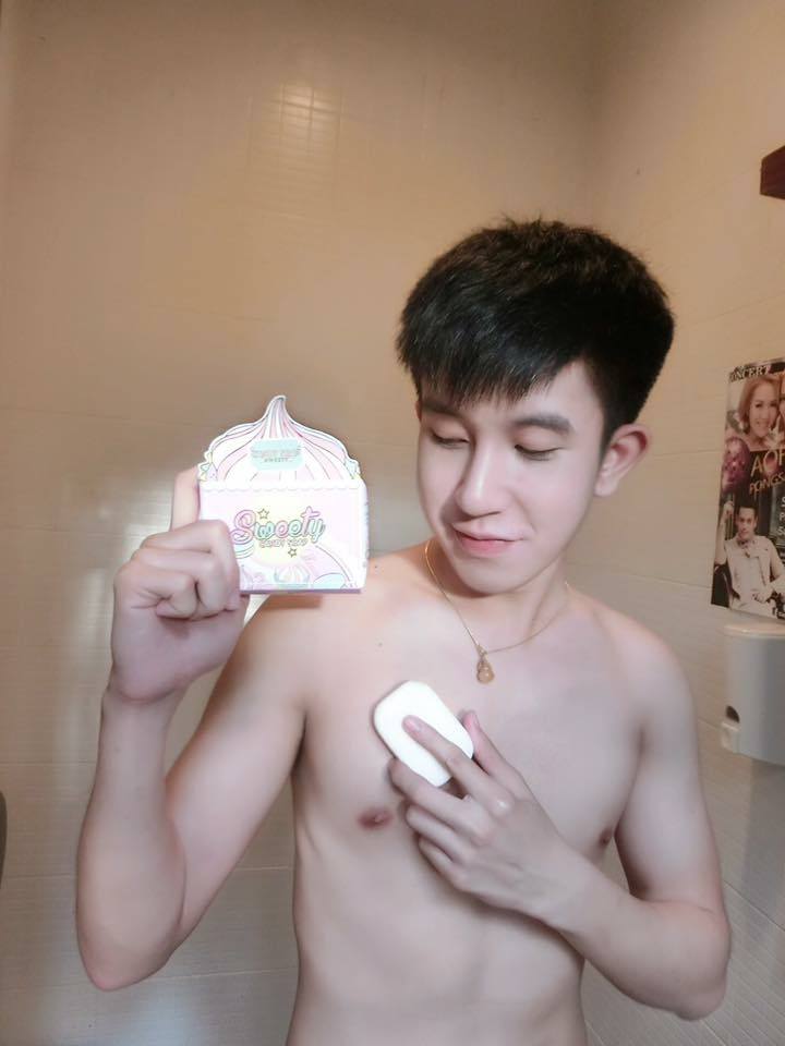 หนุ่ม น่ารัก #1