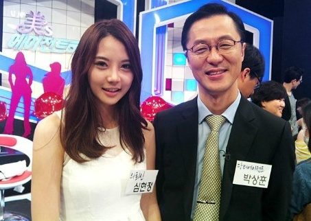 ดาราเกาหลี : ทำศัลยกรรมขากรรไกรปากยื่นที่ รพ.ไอดีเกาหลี