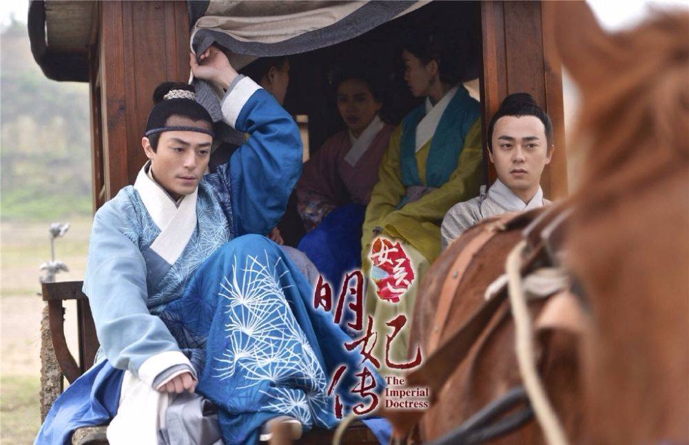 The Imperial Doctoress《女医明妃传》2014 part26