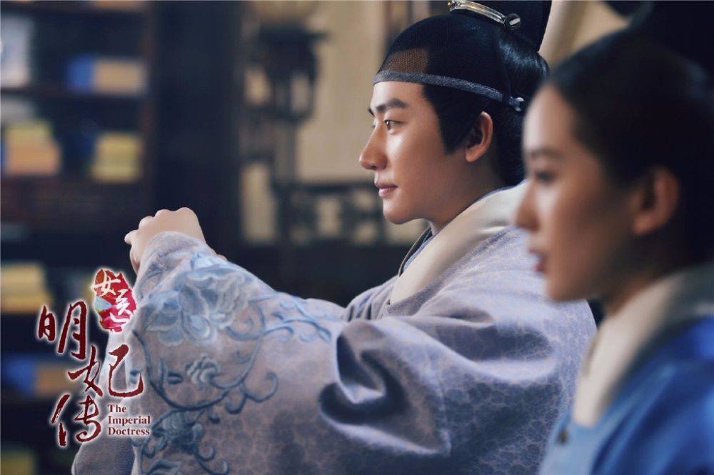 The Imperial Doctoress《女医明妃传》2014 part26