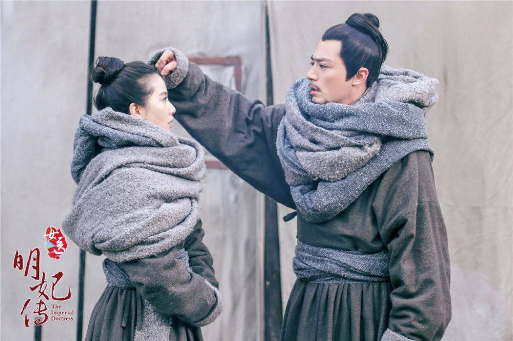 The Imperial Doctoress《女医明妃传》2014 part26