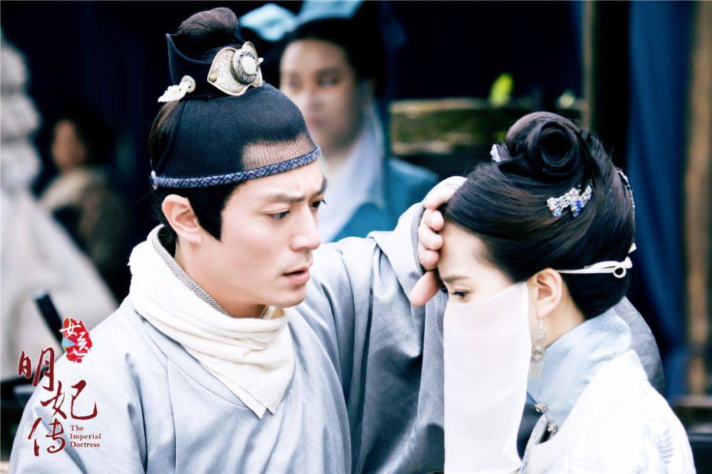 The Imperial Doctoress《女医明妃传》2014 part26