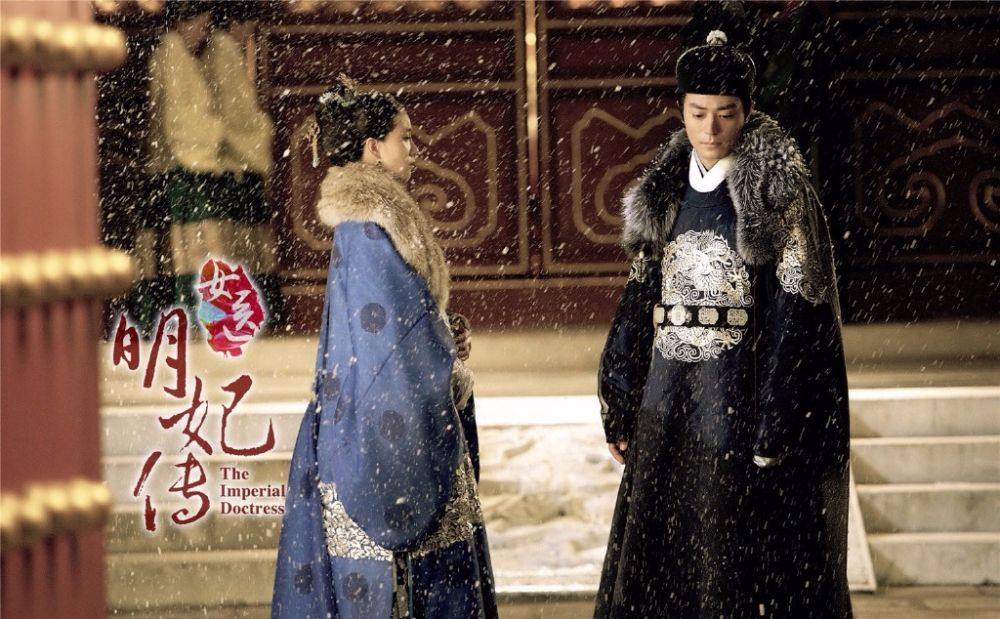 The Imperial Doctoress《女医明妃传》2014 part26
