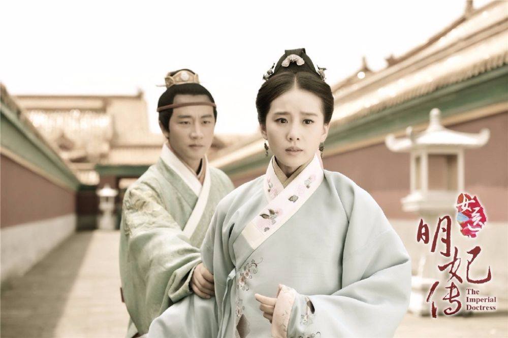 The Imperial Doctoress《女医明妃传》2014 part26