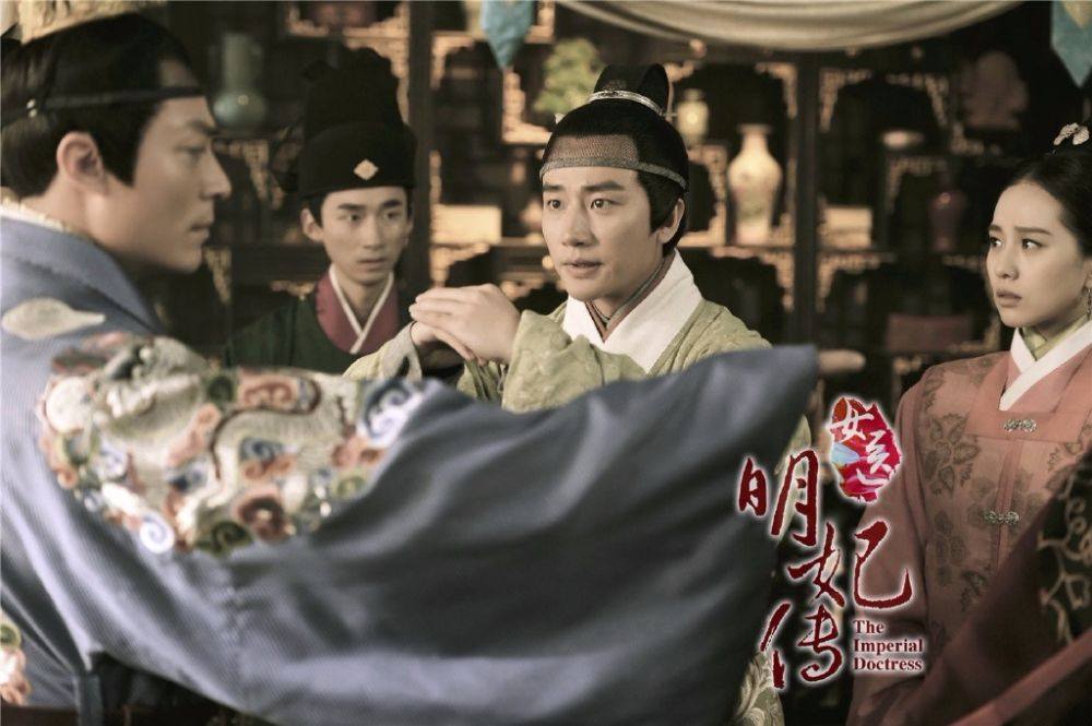 The Imperial Doctoress《女医明妃传》2014 part26