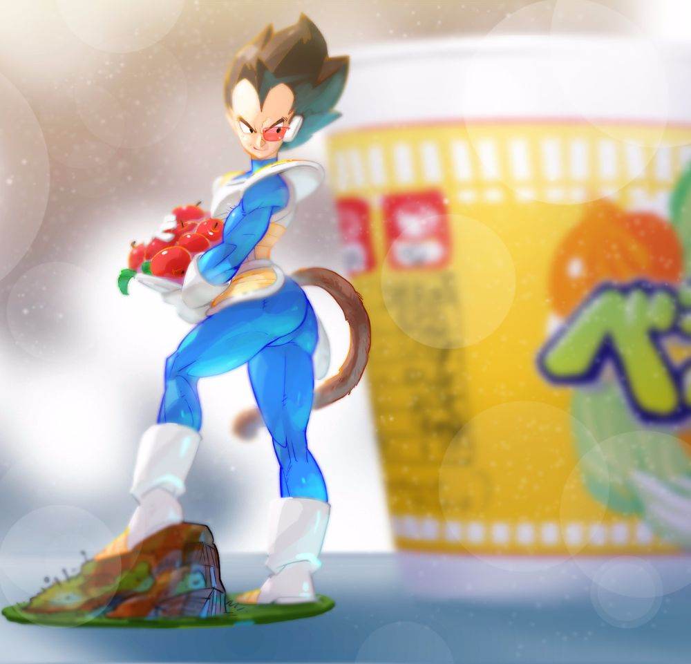 YAOI 337 - Dragon Ball