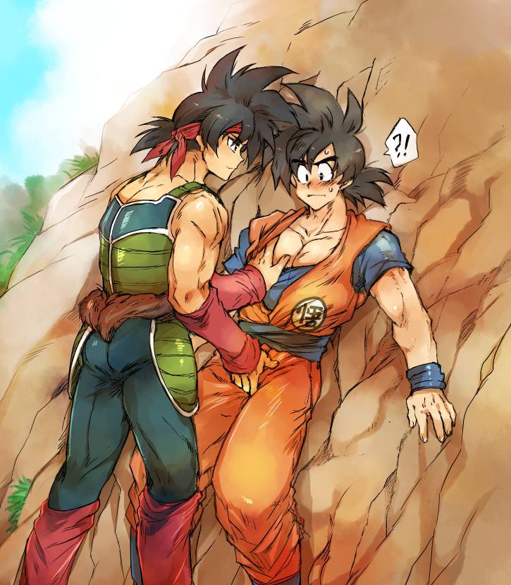YAOI 338 - Dragon Ball