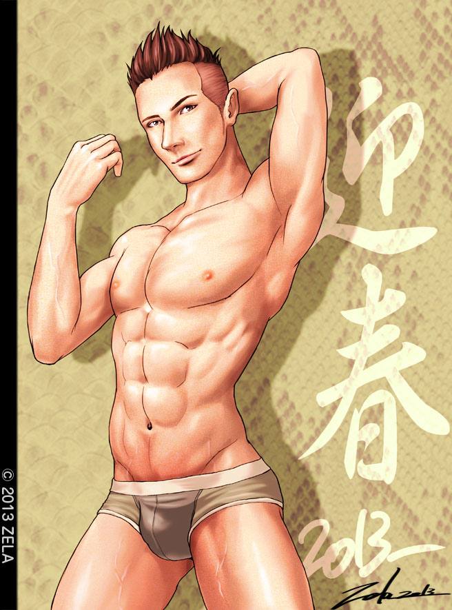 YAOI 339