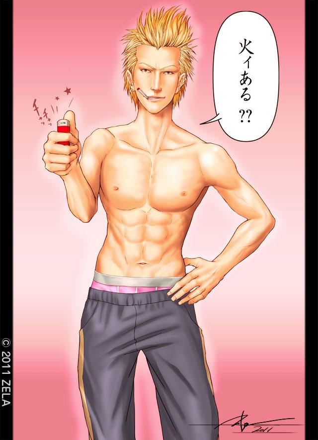 YAOI 34O