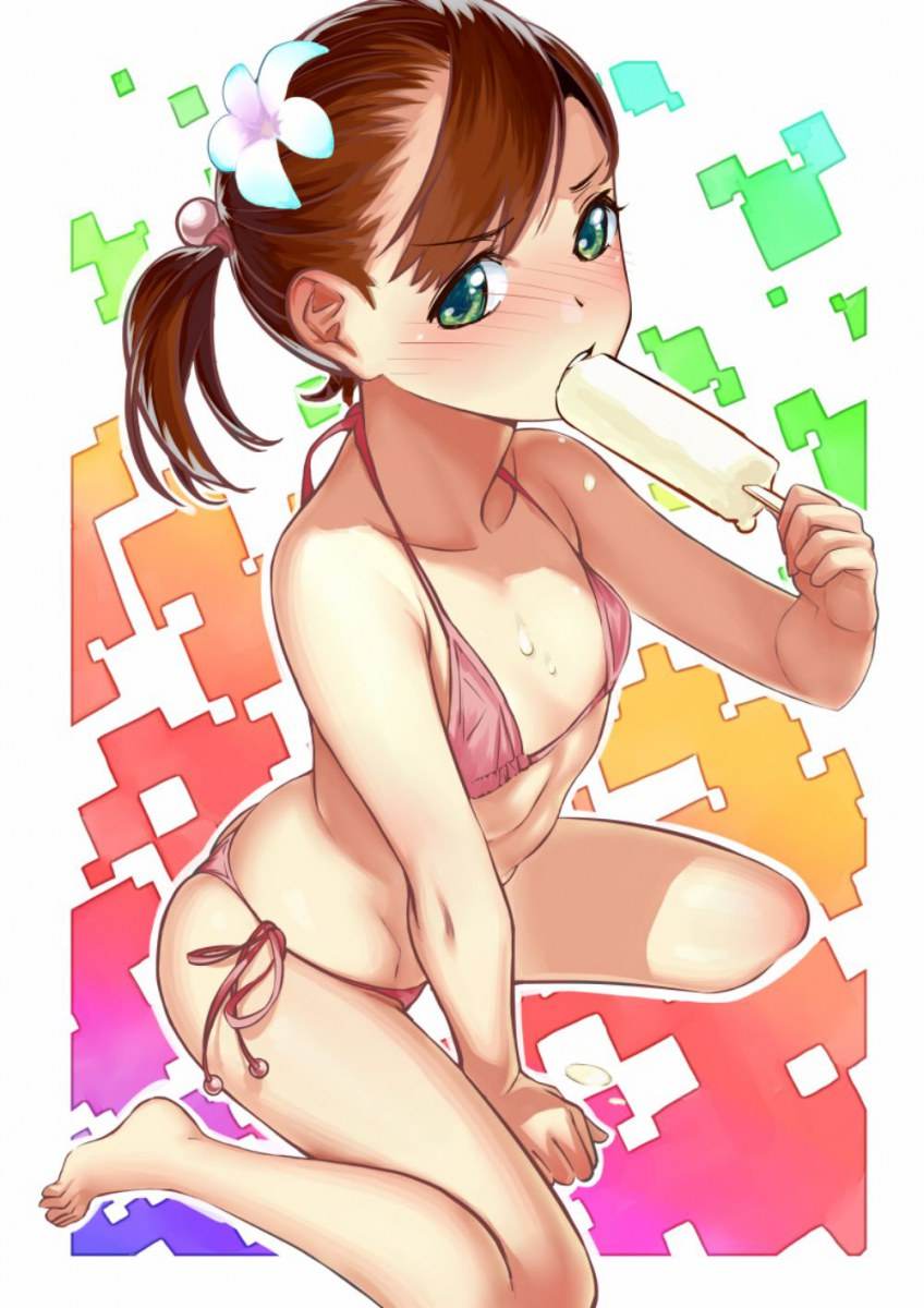 CUTE 145