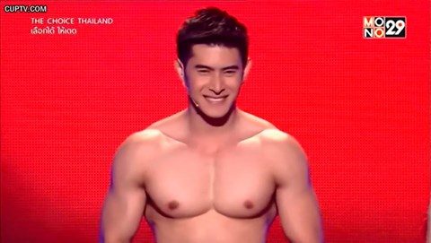 อยากจับลงลิ้น!! ตู่ จิรัสย์ ตุง ใหญ่ ดีแท้