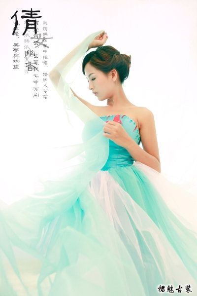 สาวจีนถ่ายแบบ เซ็กซี่ part 263