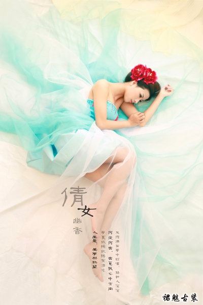 สาวจีนถ่ายแบบ เซ็กซี่ part 263