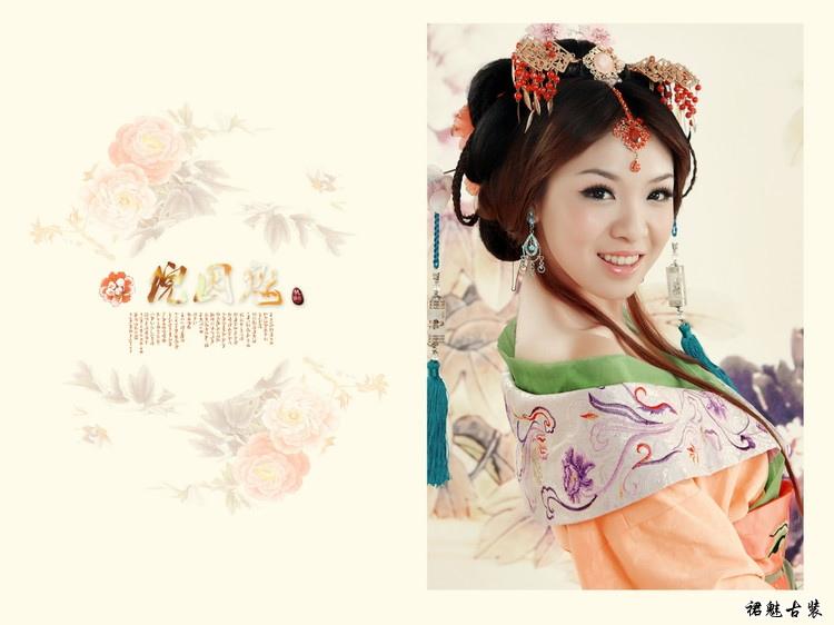สาวจีนถ่ายแบบ เซ็กซี่ part 263