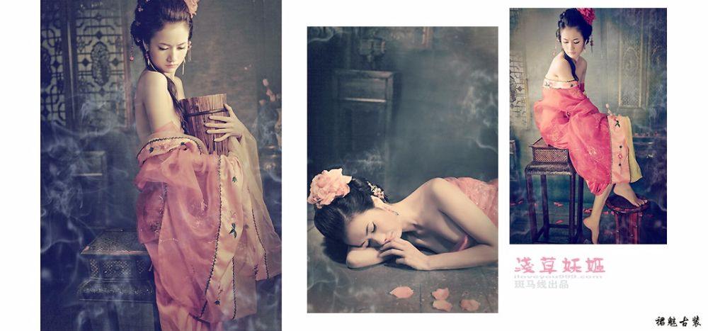 สาวจีนถ่ายแบบ เซ็กซี่ part 263