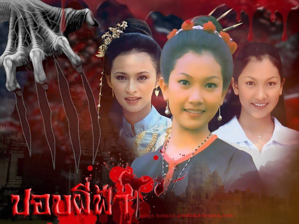 นุ่น วรนุช นางเอกละครผีตัวจริง แสดงมาแล้วหลายเรื่อง ผีๆ ทั้งนั้น