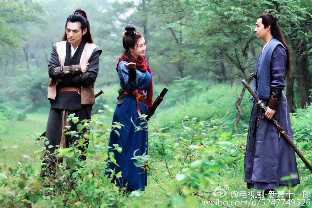 《新萧十一郎》 New Legend Xiao Shi Yi Lang 2015 part42