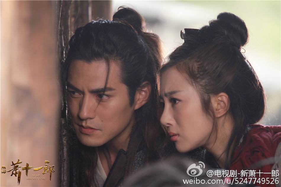 《新萧十一郎》 New Legend Xiao Shi Yi Lang 2015 part42