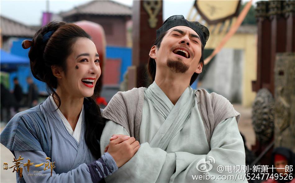 《新萧十一郎》 New Legend Xiao Shi Yi Lang 2015 part42