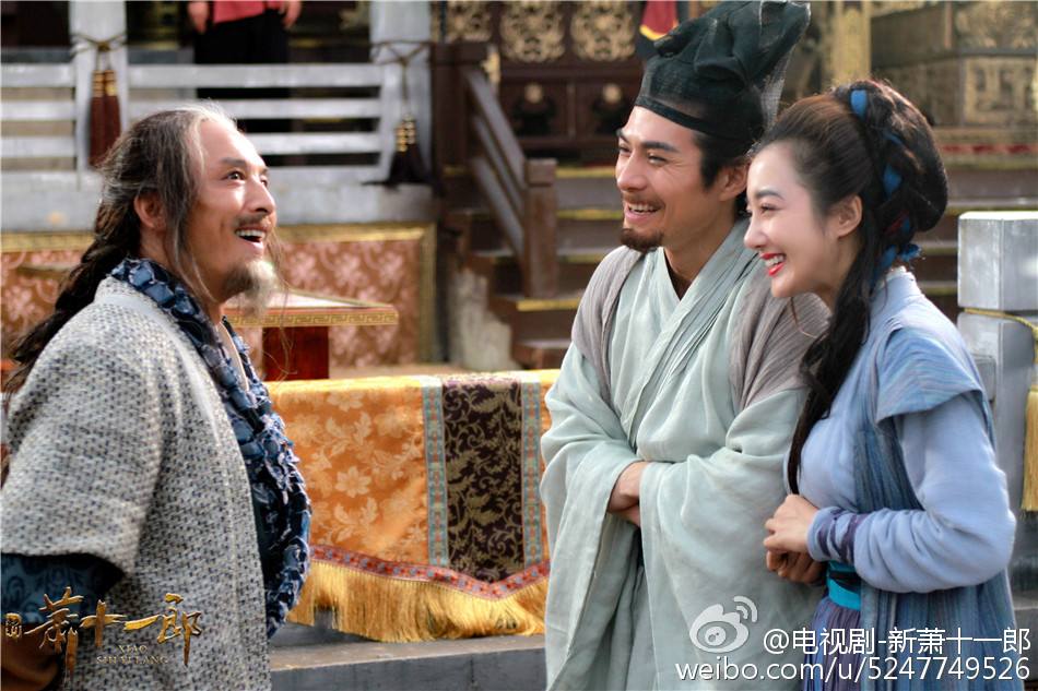 《新萧十一郎》 New Legend Xiao Shi Yi Lang 2015 part42
