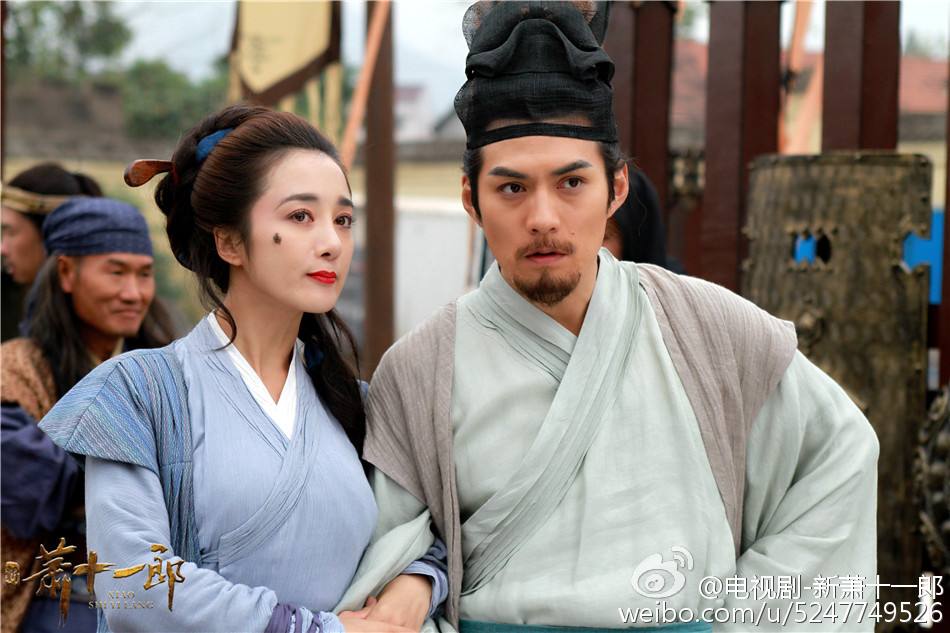 《新萧十一郎》 New Legend Xiao Shi Yi Lang 2015 part42