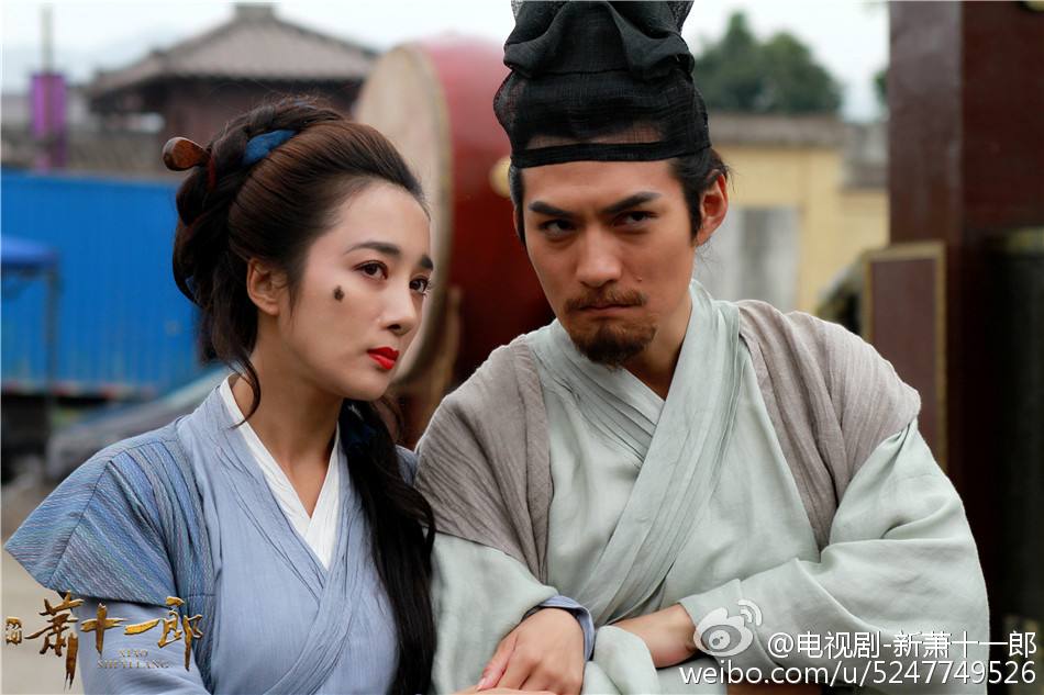 《新萧十一郎》 New Legend Xiao Shi Yi Lang 2015 part42