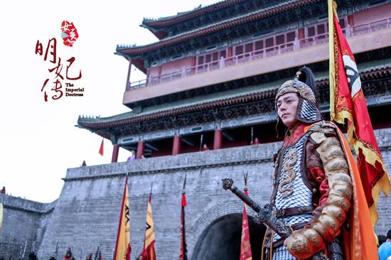 The Imperial Doctoress《女医明妃传》2014 part27