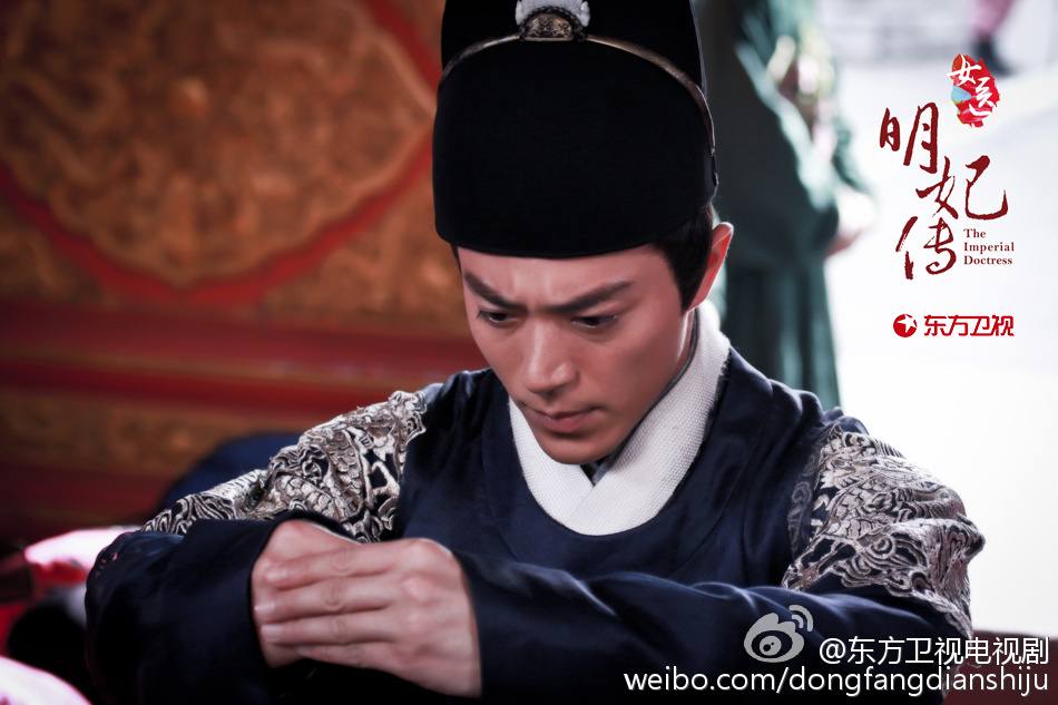 The Imperial Doctoress《女医明妃传》2014 part27