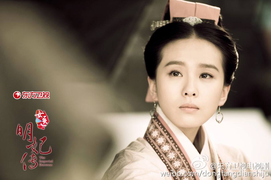 The Imperial Doctoress《女医明妃传》2014 part27