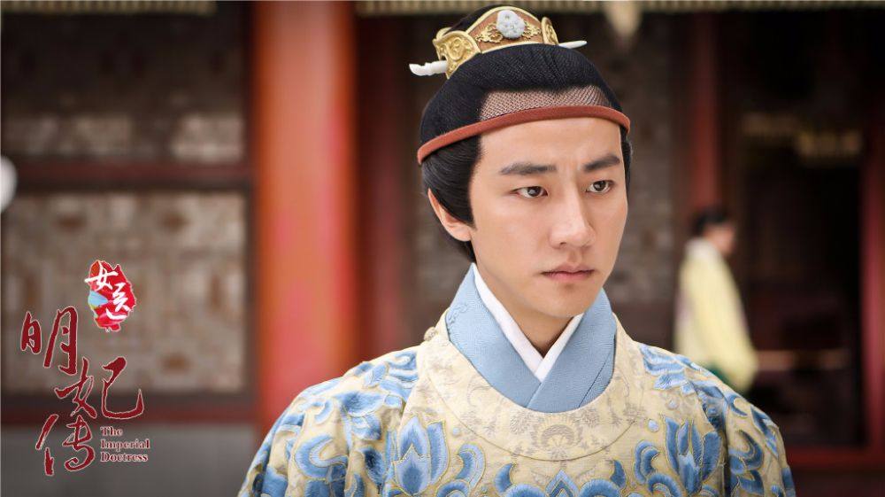 The Imperial Doctoress《女医明妃传》2014 part27
