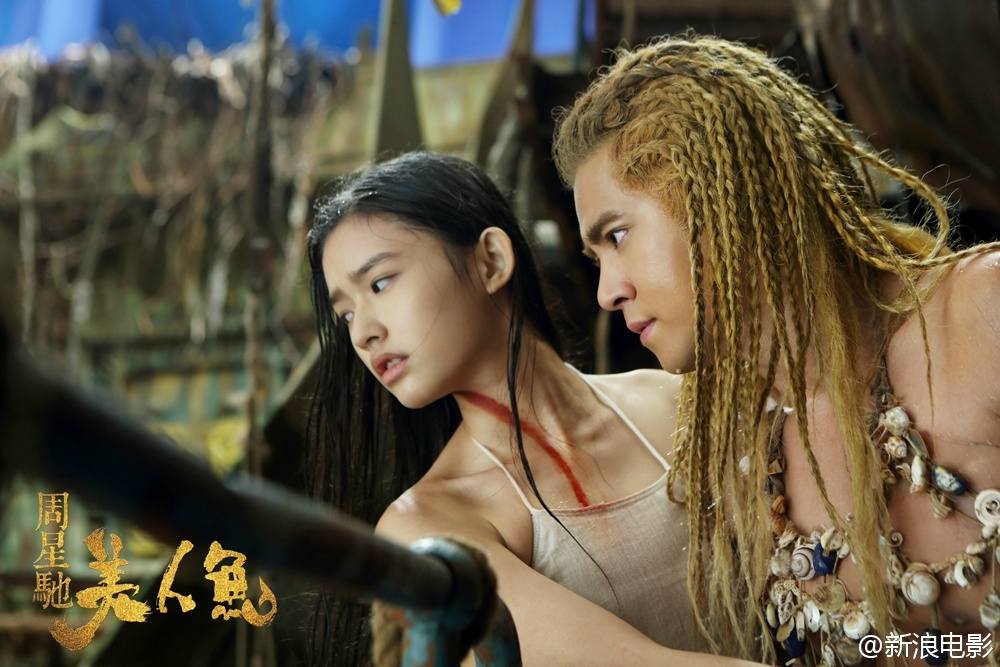 The Mermaid 《美人鱼》 2016 part7
