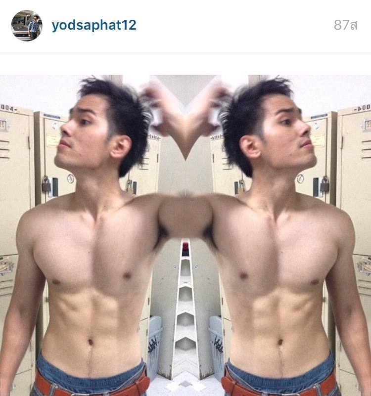 หนุ่มๆ