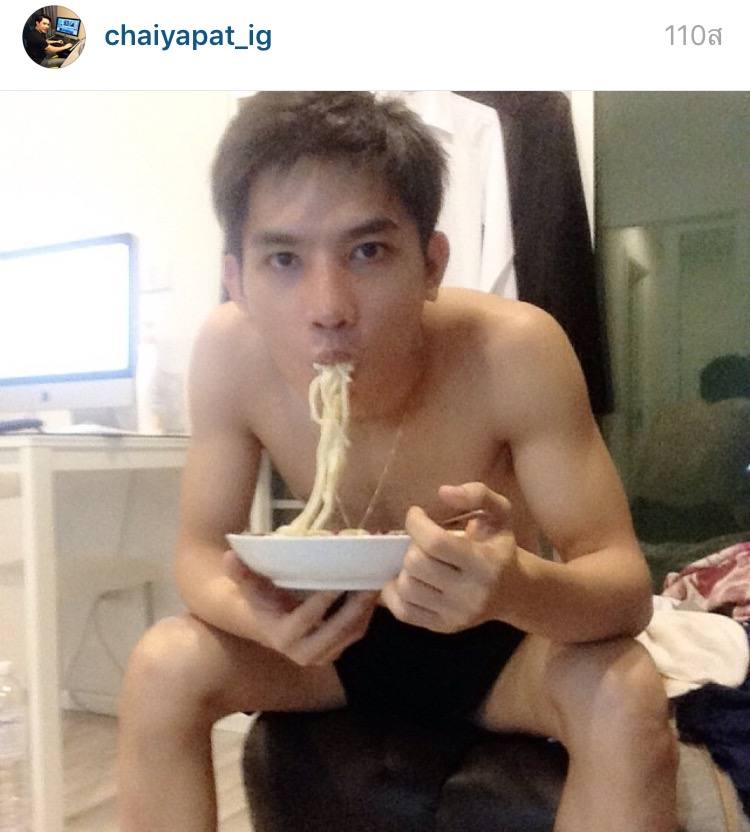 หนุ่มๆ