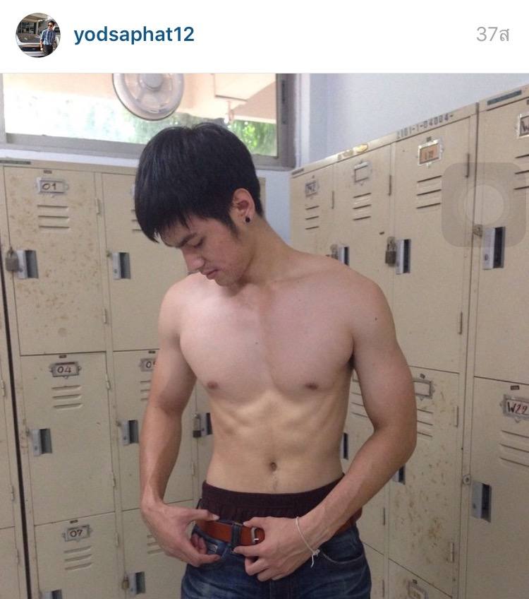 หนุ่มๆ