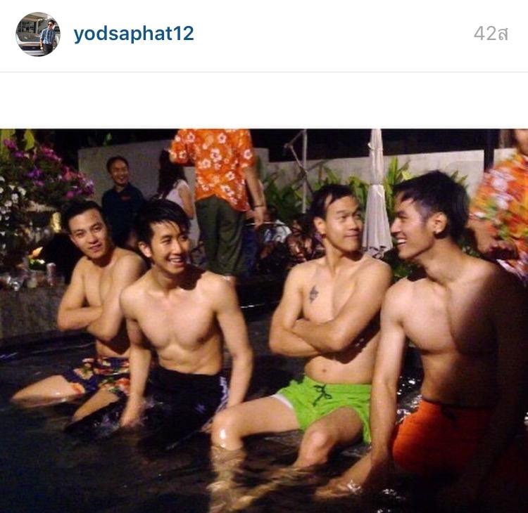 หนุ่มๆ