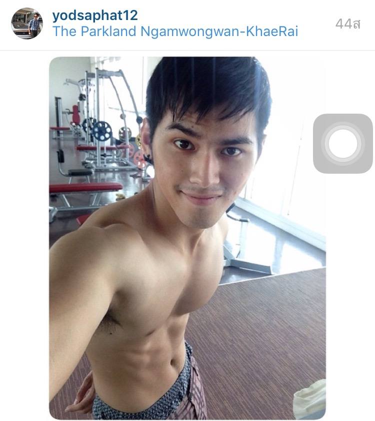 หนุ่มๆ