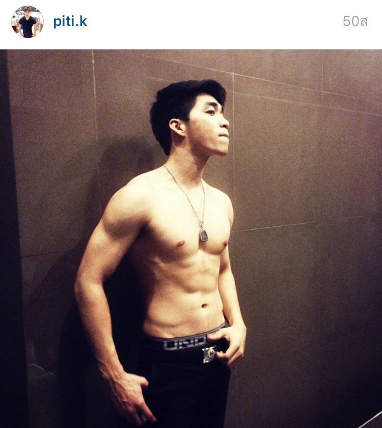หนุ่มๆ