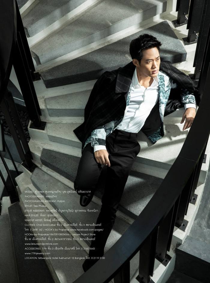 ตู่-ภพธร & นุช-นุชนันท์ @ AROUND Magazine issue 71 February 2016