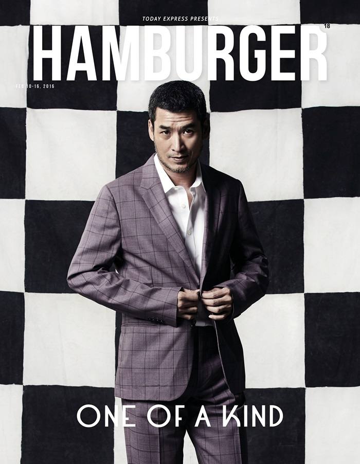 อู๋-ธนากร @ HAMBURGER MAGAZINE no.18 February 2016
