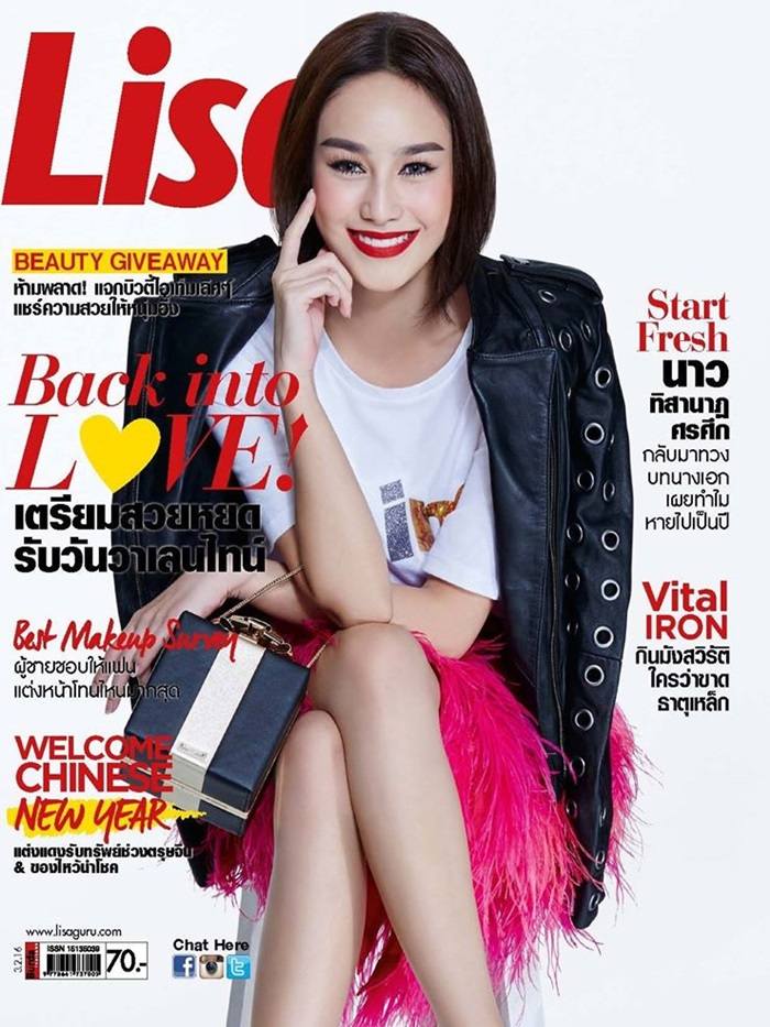 นาว ทิสานาฎ @ เบี้องหลังถ่ายแบบนิตยสาร Lisa ฉบับเดือนกุมภาพันธ์ 2559