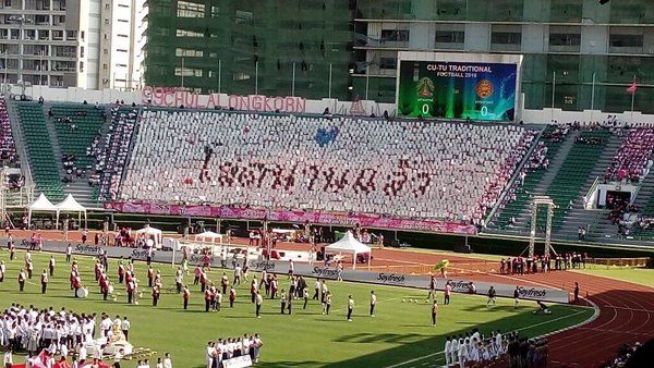 รวมแปรอักษรเด็ดเผ็ดแซ่บ งานบอล ธรรมศาสตร์-จุฬาฯ งานแซว งานจิก งานฮา มาเต็ม