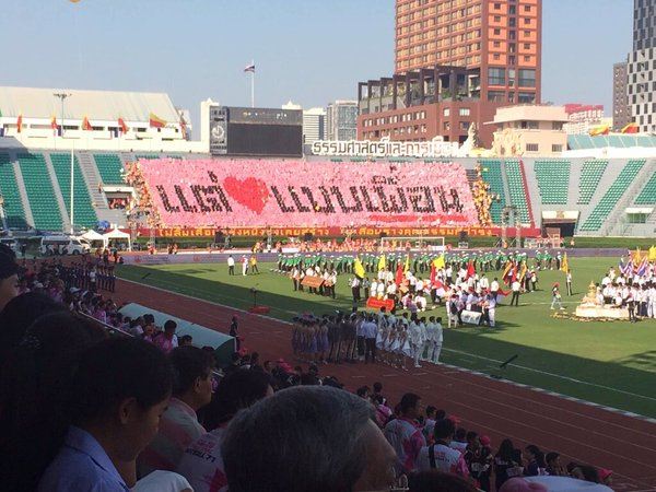 รวมแปรอักษรเด็ดเผ็ดแซ่บ งานบอล ธรรมศาสตร์-จุฬาฯ งานแซว งานจิก งานฮา มาเต็ม