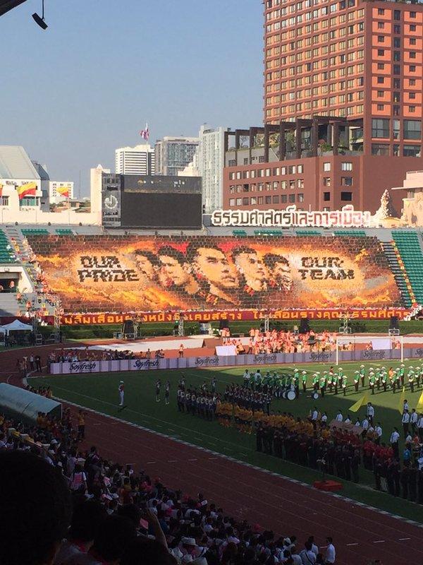 รวมแปรอักษรเด็ดเผ็ดแซ่บ งานบอล ธรรมศาสตร์-จุฬาฯ งานแซว งานจิก งานฮา มาเต็ม