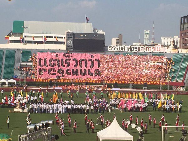 รวมแปรอักษรเด็ดเผ็ดแซ่บ งานบอล ธรรมศาสตร์-จุฬาฯ งานแซว งานจิก งานฮา มาเต็ม