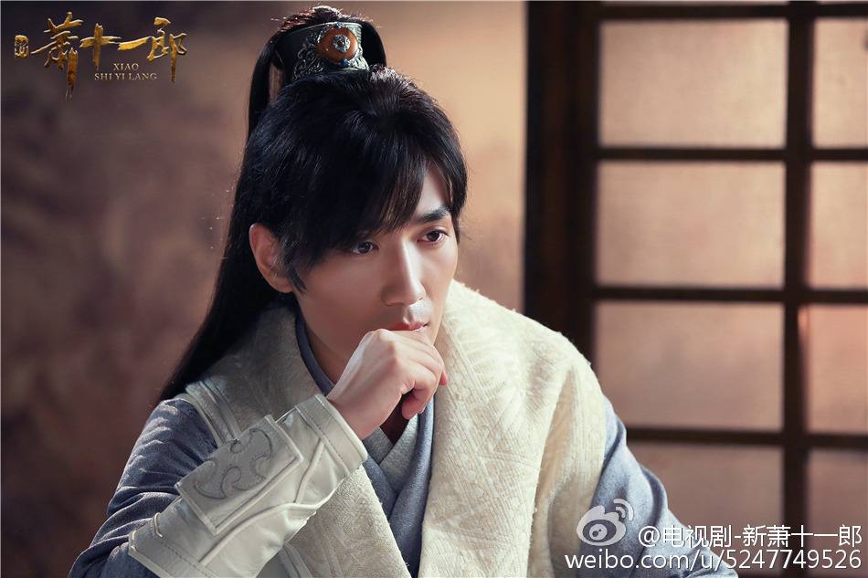 《新萧十一郎》 New Legend Xiao Shi Yi Lang 2015 part43