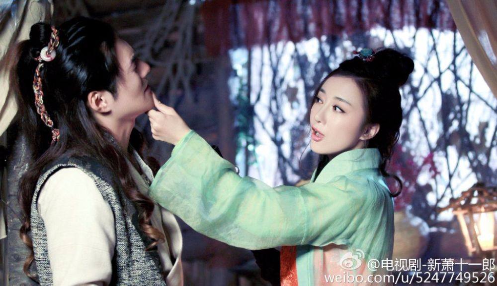 《新萧十一郎》 New Legend Xiao Shi Yi Lang 2015 part43