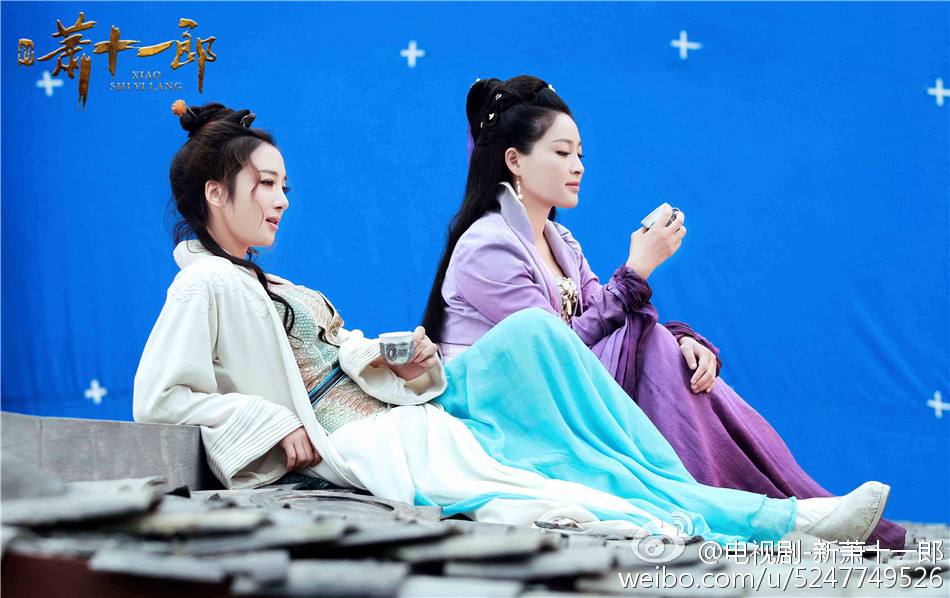 《新萧十一郎》 New Legend Xiao Shi Yi Lang 2015 part43