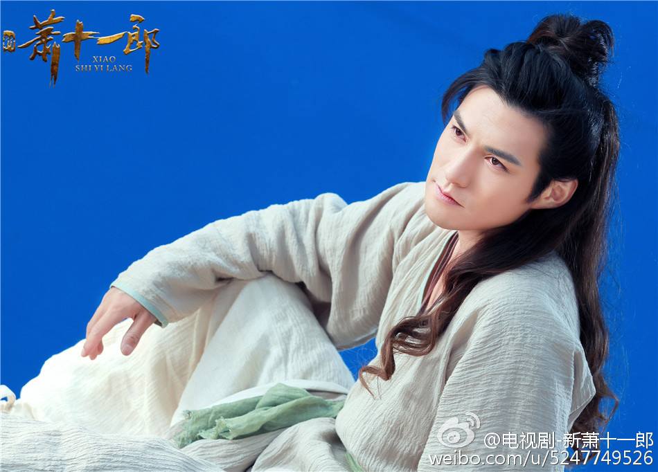 《新萧十一郎》 New Legend Xiao Shi Yi Lang 2015 part43
